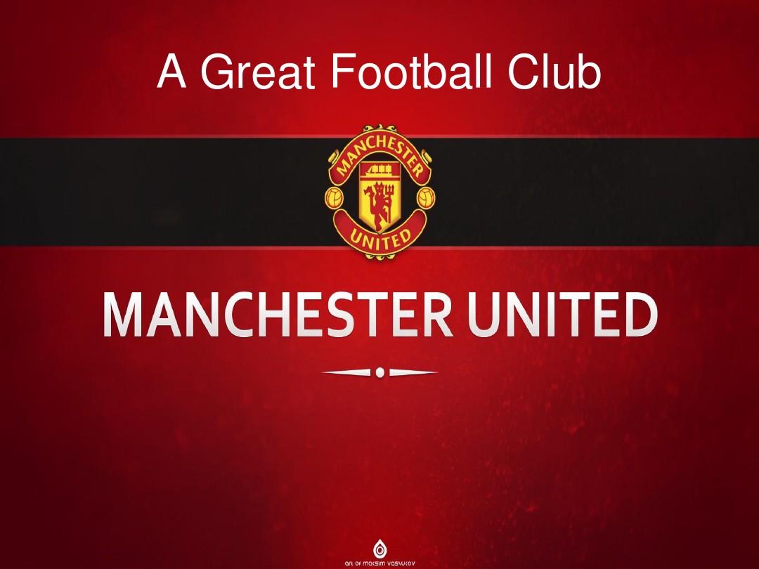 作物上的成 作物上的成